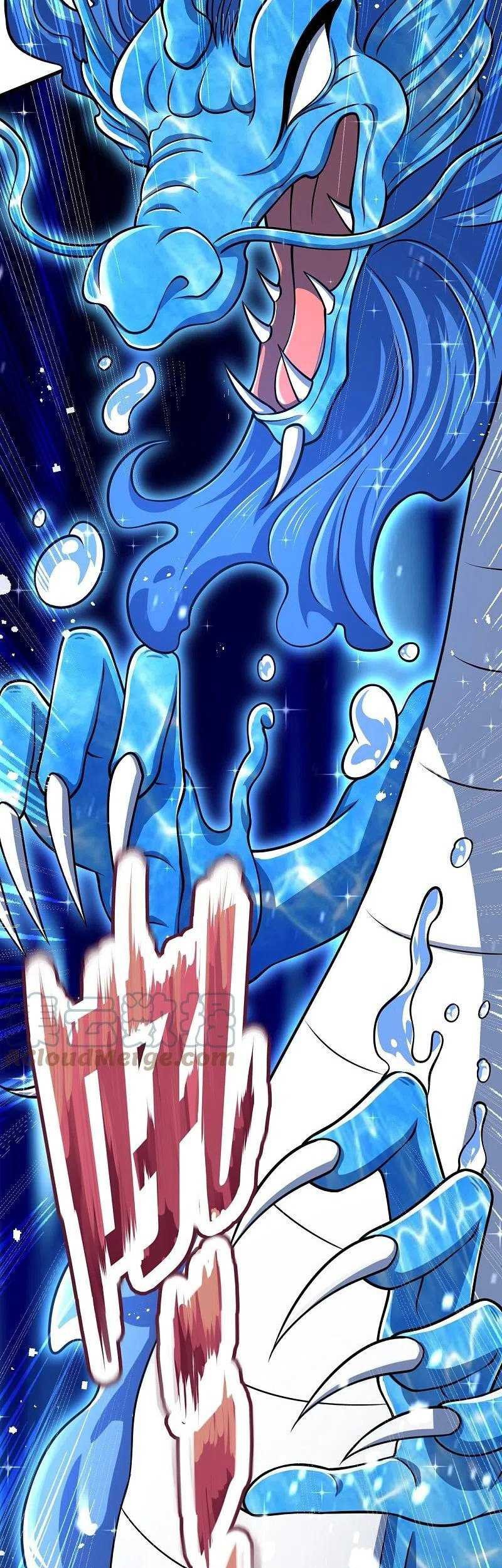 Wan Gu Shen Wang Chapter 304 - halaman 20