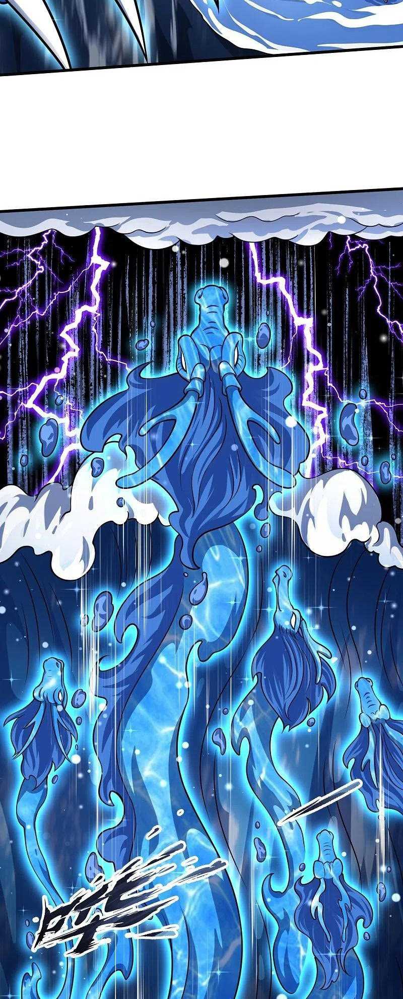 Wan Gu Shen Wang Chapter 304 - halaman 25