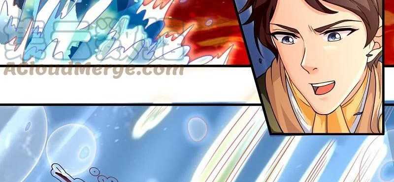 Wan Gu Shen Wang Chapter 305 - halaman 11