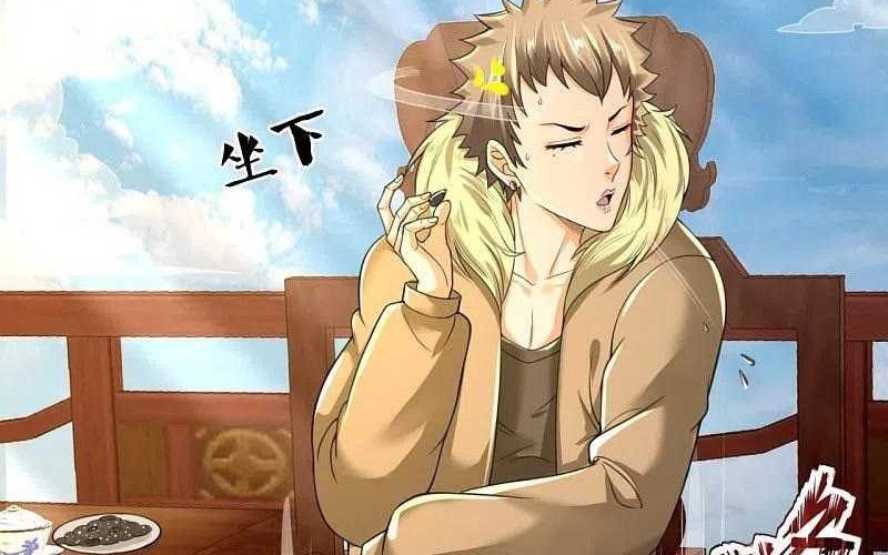 Wan Gu Shen Wang Chapter 305 - halaman 18