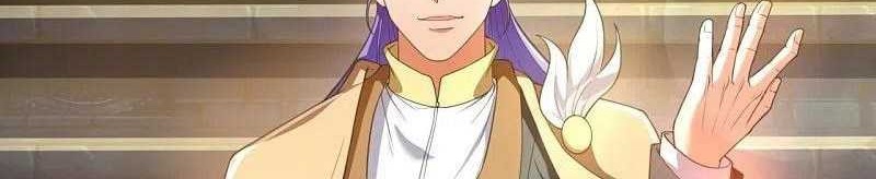 Wan Gu Shen Wang Chapter 305 - halaman 24