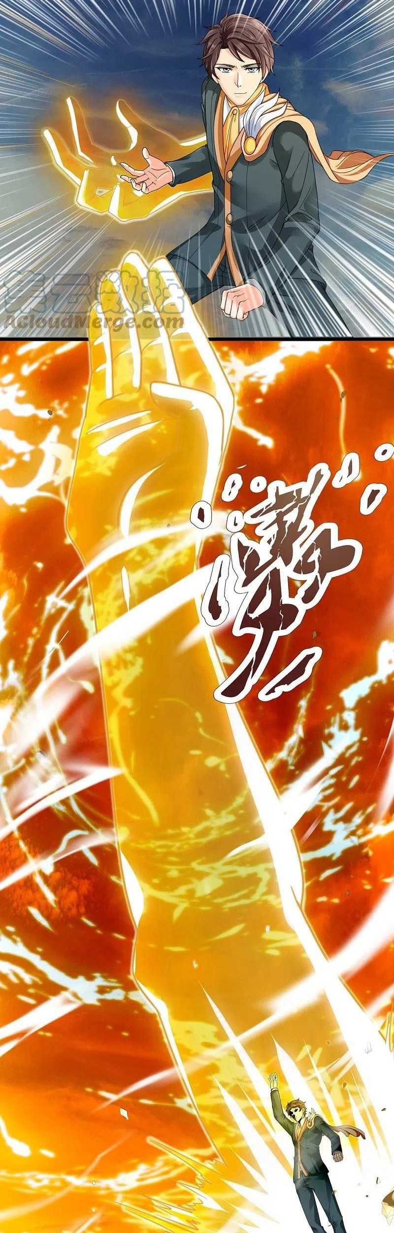 Wan Gu Shen Wang Chapter 305 - halaman 7