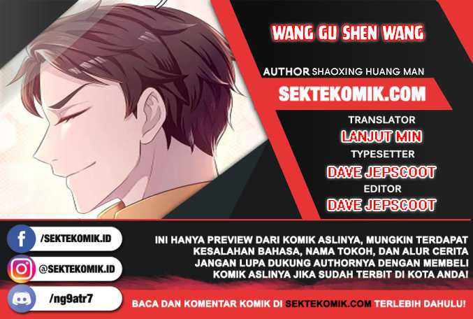 Wan Gu Shen Wang Chapter 306 - halaman 1