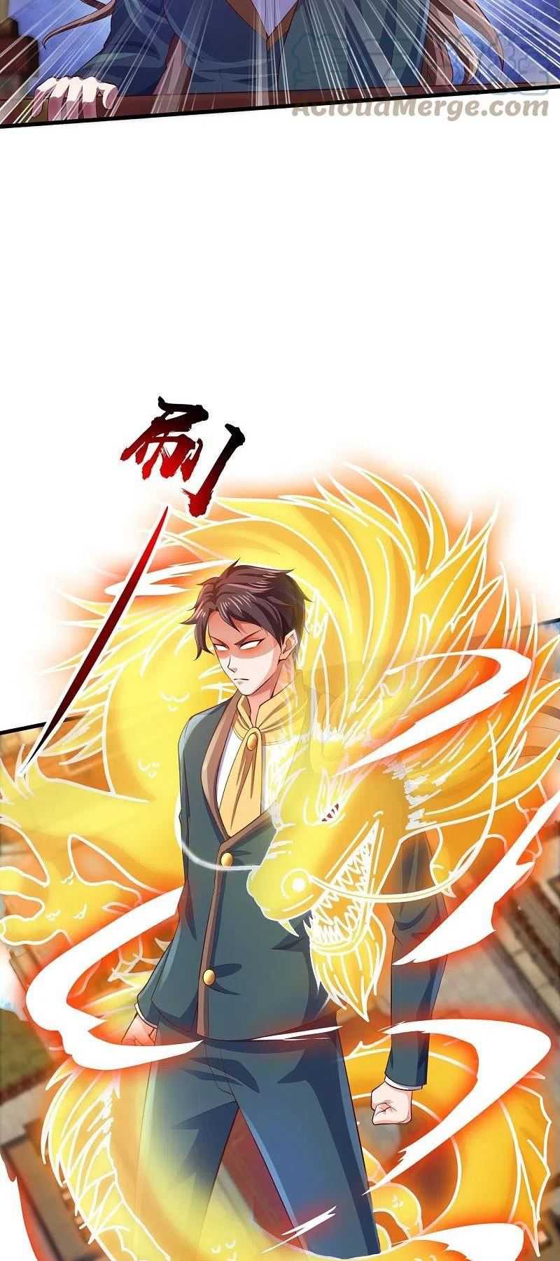 Wan Gu Shen Wang Chapter 306 - halaman 12