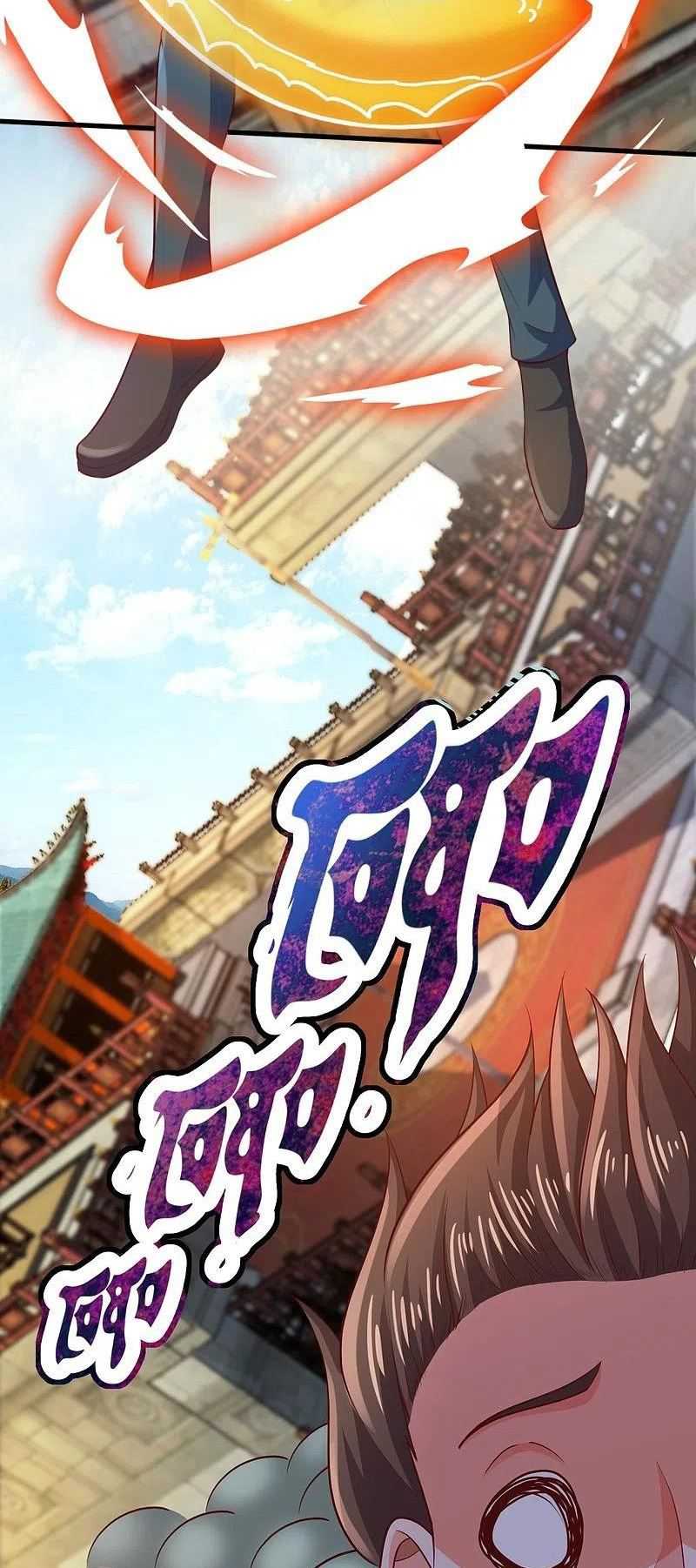 Wan Gu Shen Wang Chapter 306 - halaman 13