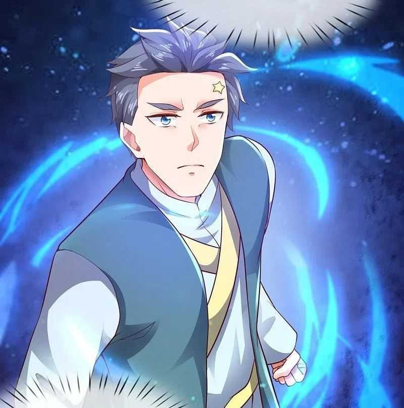 Wan Gu Shen Wang Chapter 306 - halaman 23