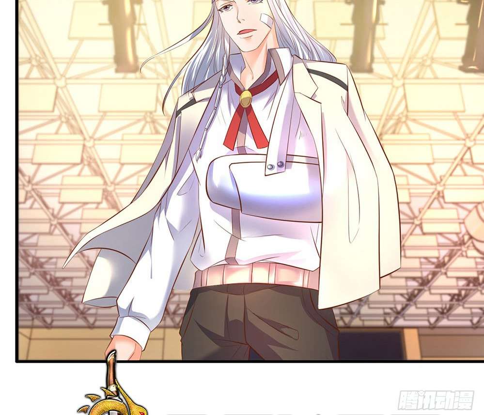 Wan Gu Shen Wang Chapter 36 - halaman 15