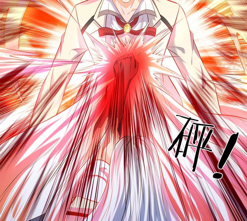 Wan Gu Shen Wang Chapter 37 - halaman 15