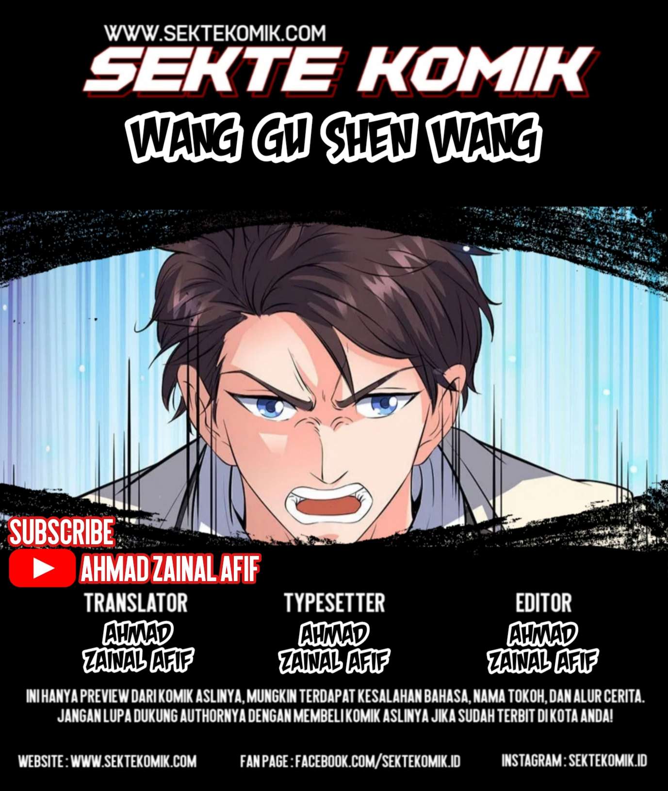 Wan Gu Shen Wang Chapter 39 - halaman 1