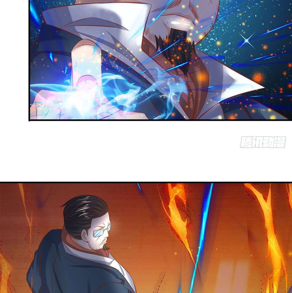 Wan Gu Shen Wang Chapter 40 - halaman 26