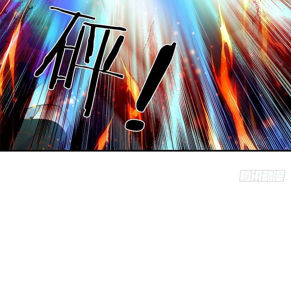 Wan Gu Shen Wang Chapter 40 - halaman 31