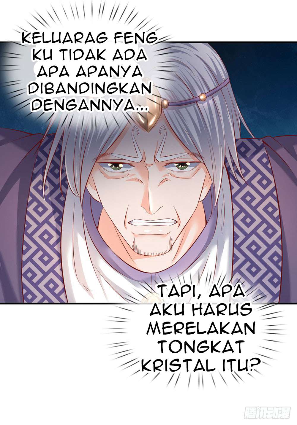Wan Gu Shen Wang Chapter 41 - halaman 14