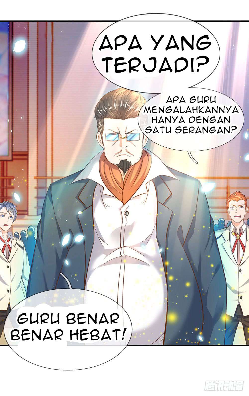 Wan Gu Shen Wang Chapter 41 - halaman 2