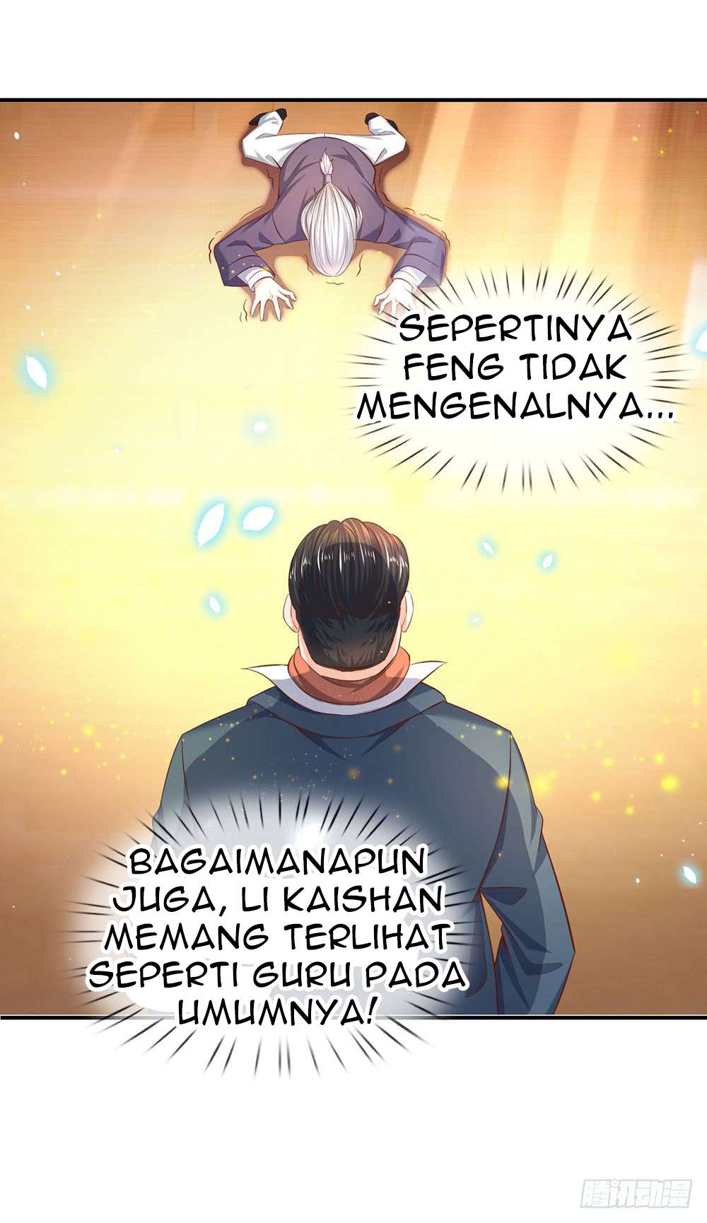 Wan Gu Shen Wang Chapter 41 - halaman 6