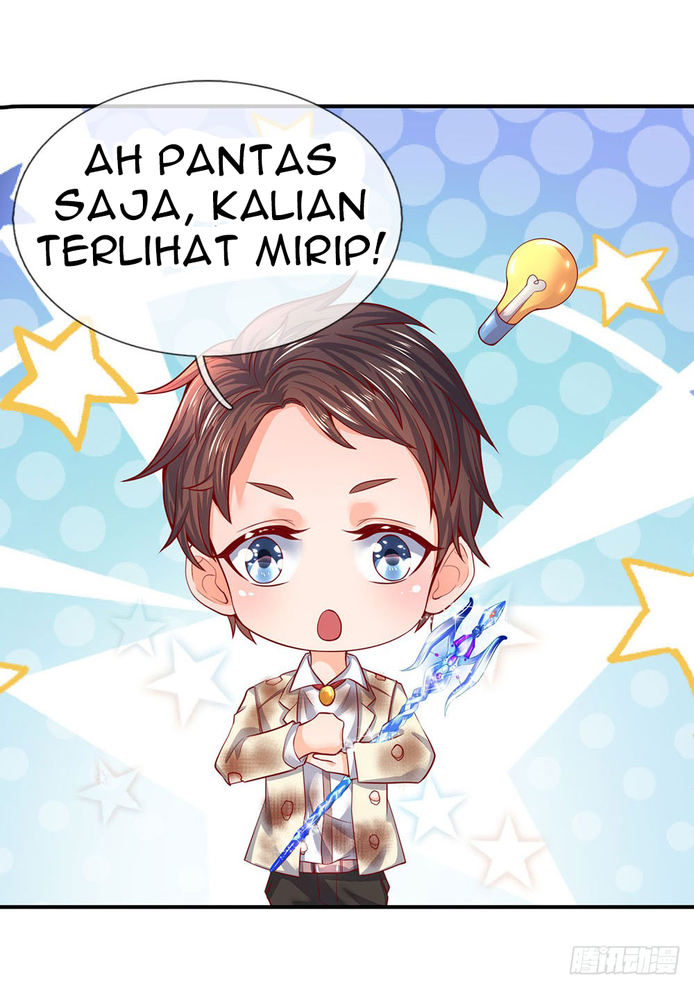 Wan Gu Shen Wang Chapter 42 - halaman 10