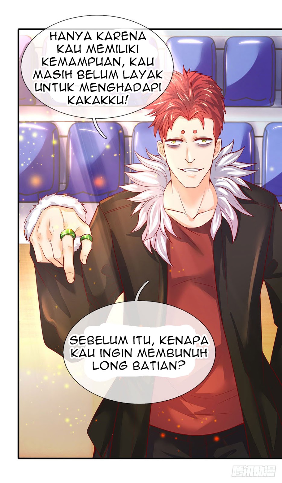 Wan Gu Shen Wang Chapter 42 - halaman 11