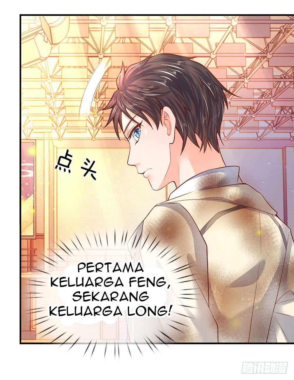 Wan Gu Shen Wang Chapter 42 - halaman 17