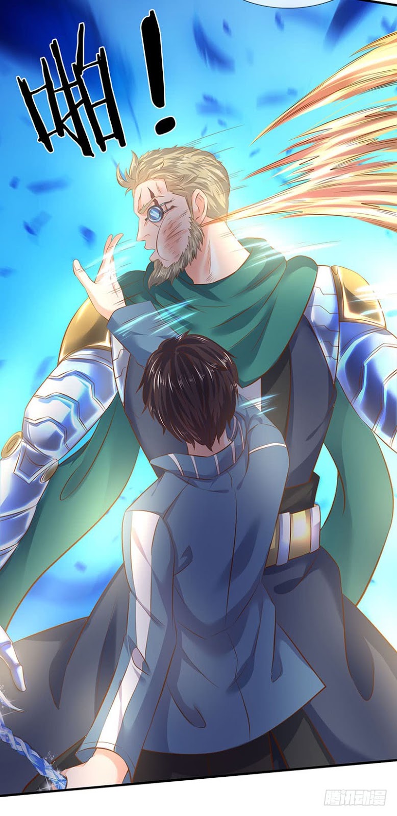 Wan Gu Shen Wang Chapter 43 - halaman 18