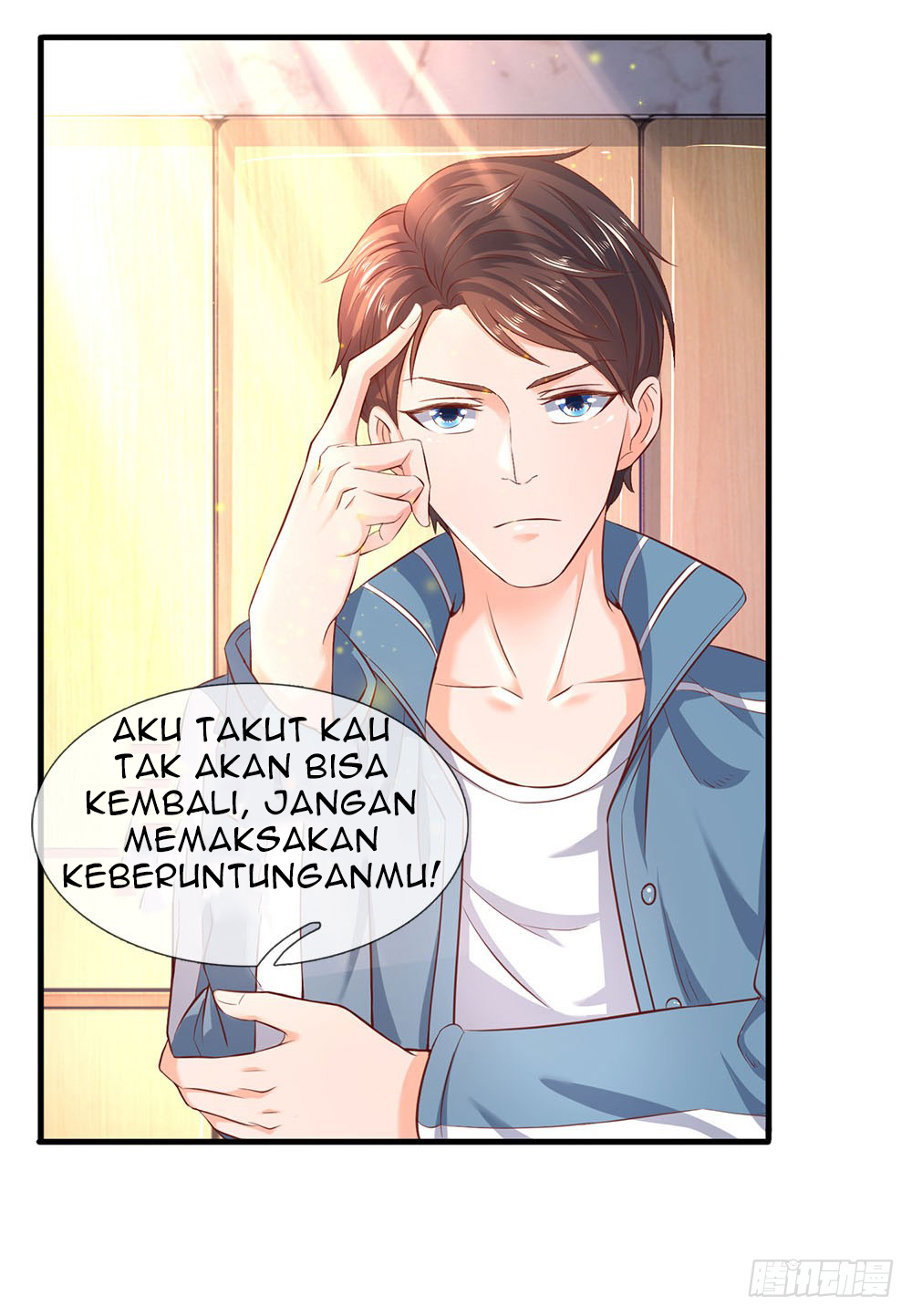 Wan Gu Shen Wang Chapter 44 - halaman 11