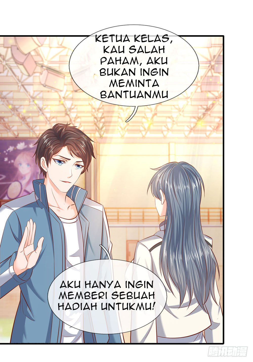 Wan Gu Shen Wang Chapter 44 - halaman 16
