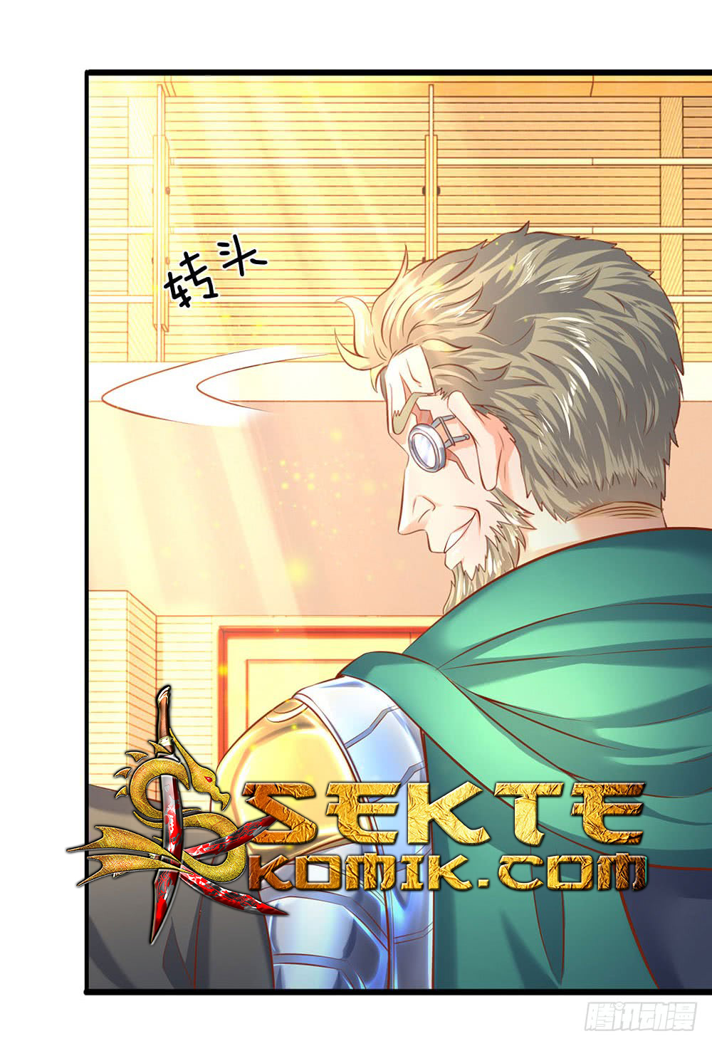 Wan Gu Shen Wang Chapter 44 - halaman 5