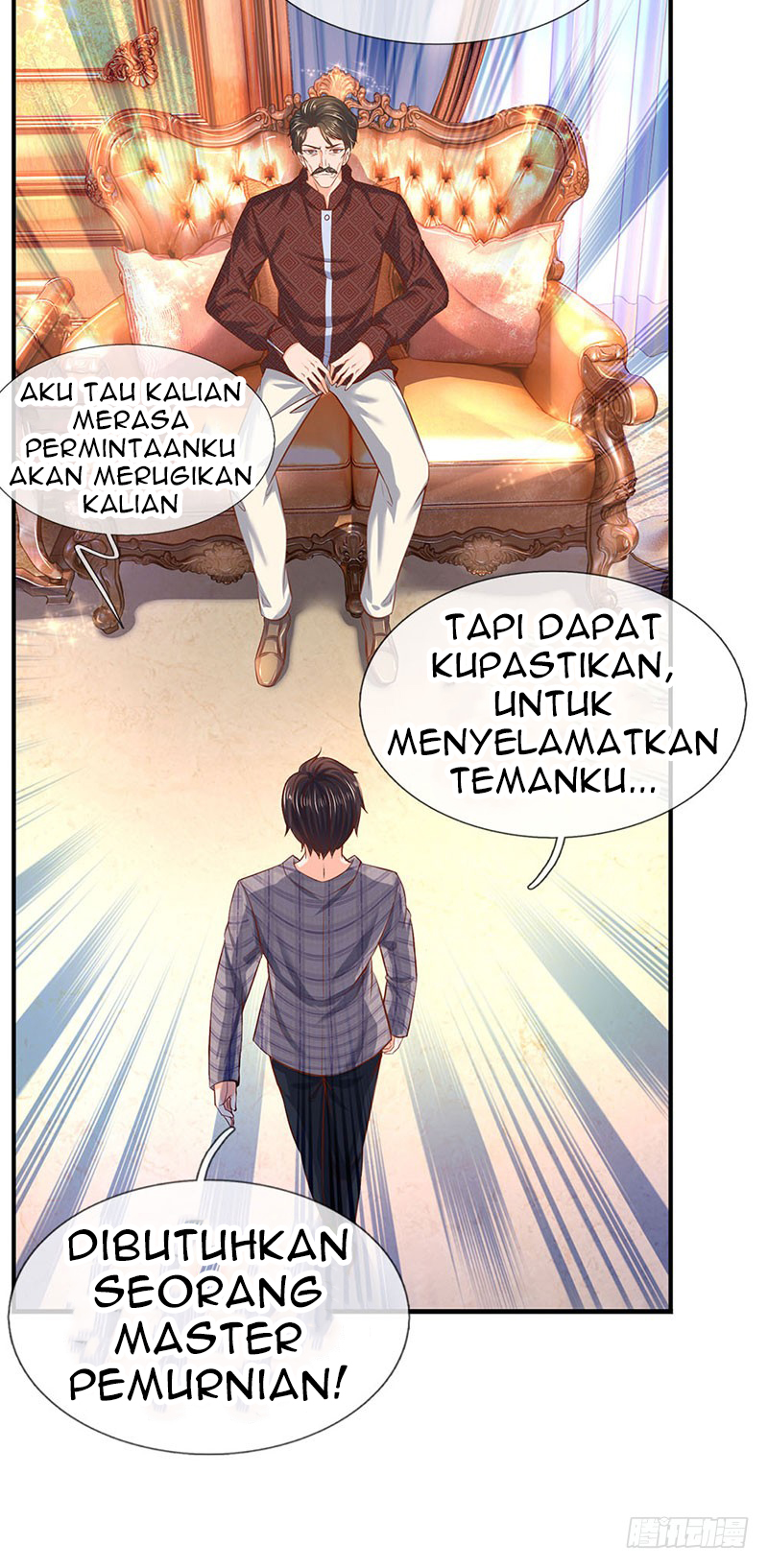 Wan Gu Shen Wang Chapter 47 - halaman 13
