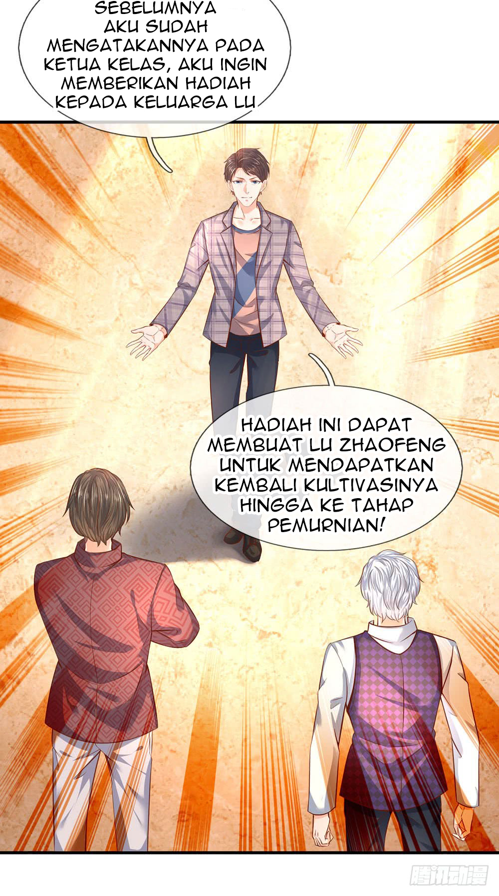 Wan Gu Shen Wang Chapter 48 - halaman 11