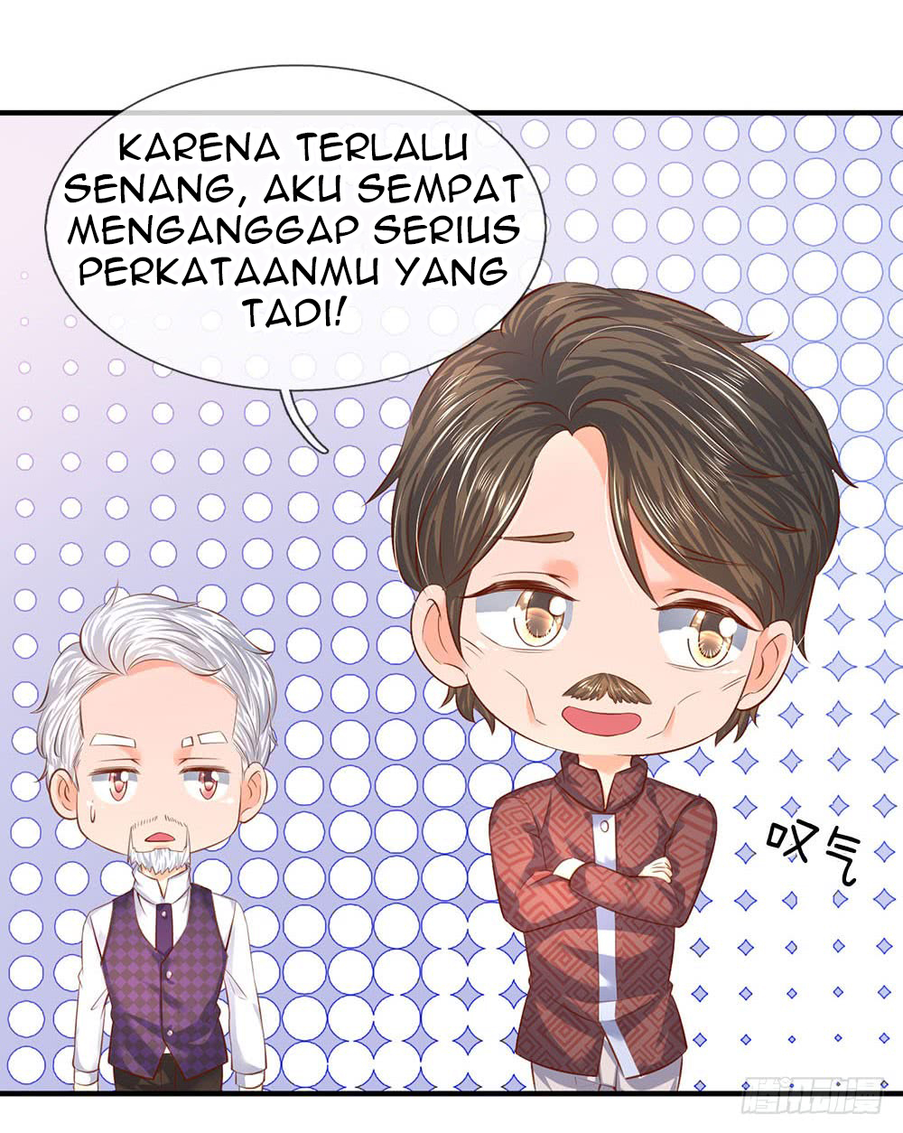 Wan Gu Shen Wang Chapter 48 - halaman 14