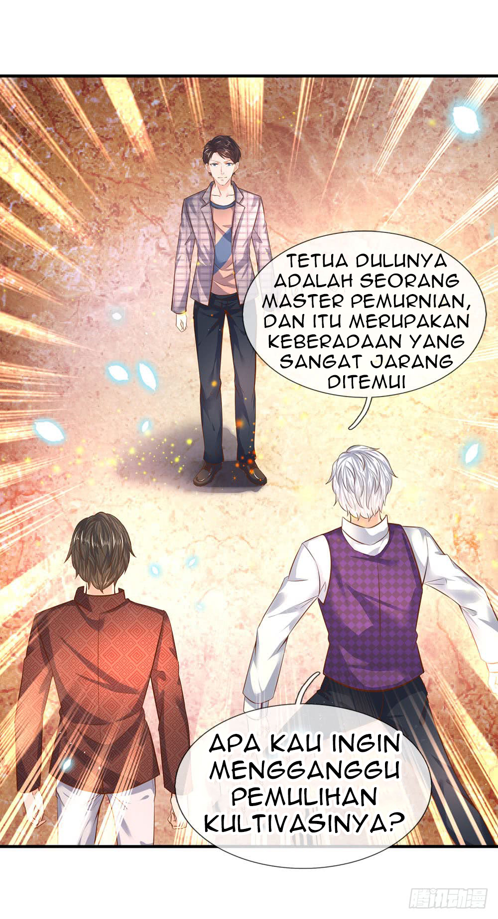 Wan Gu Shen Wang Chapter 48 - halaman 17