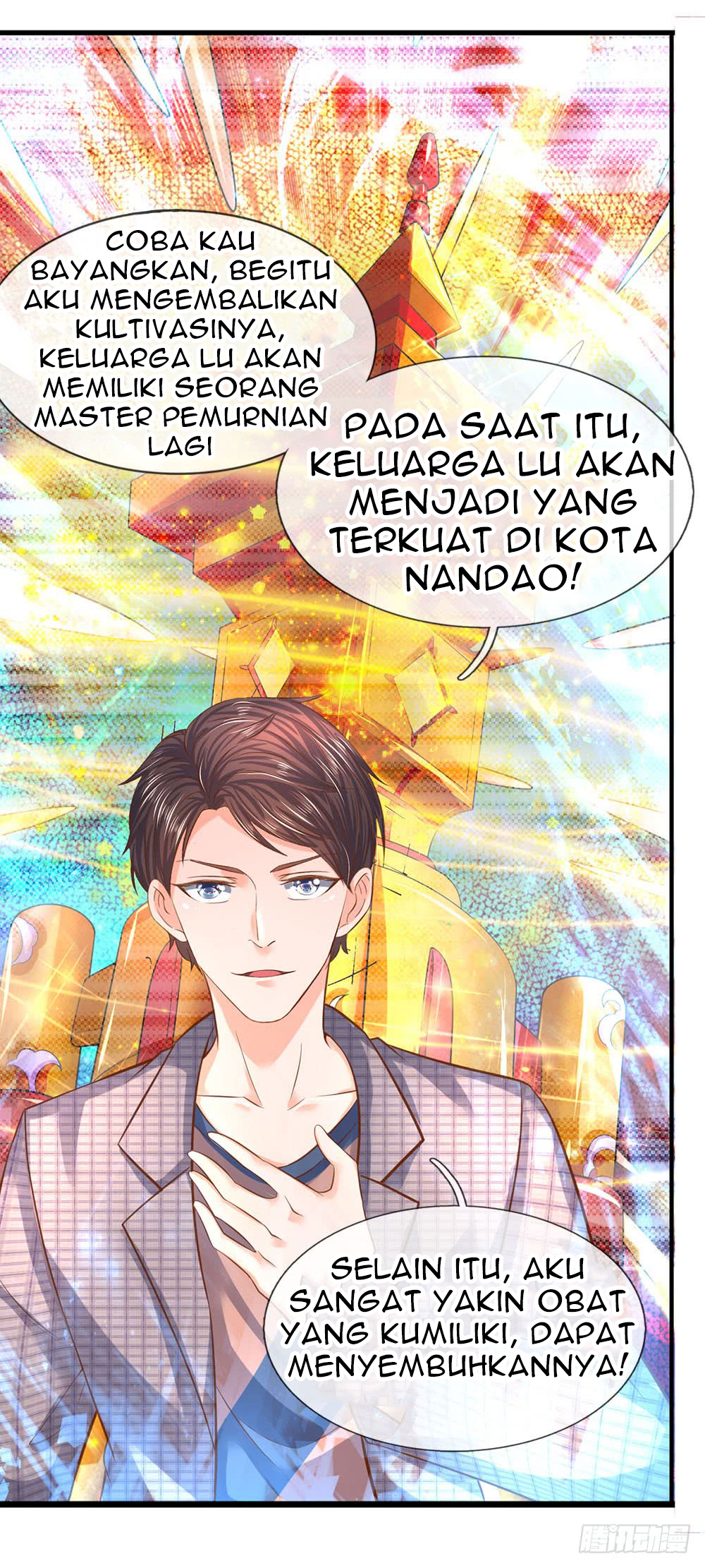 Wan Gu Shen Wang Chapter 48 - halaman 18