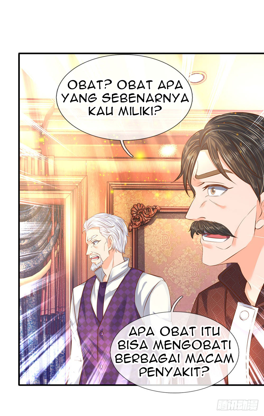 Wan Gu Shen Wang Chapter 48 - halaman 19