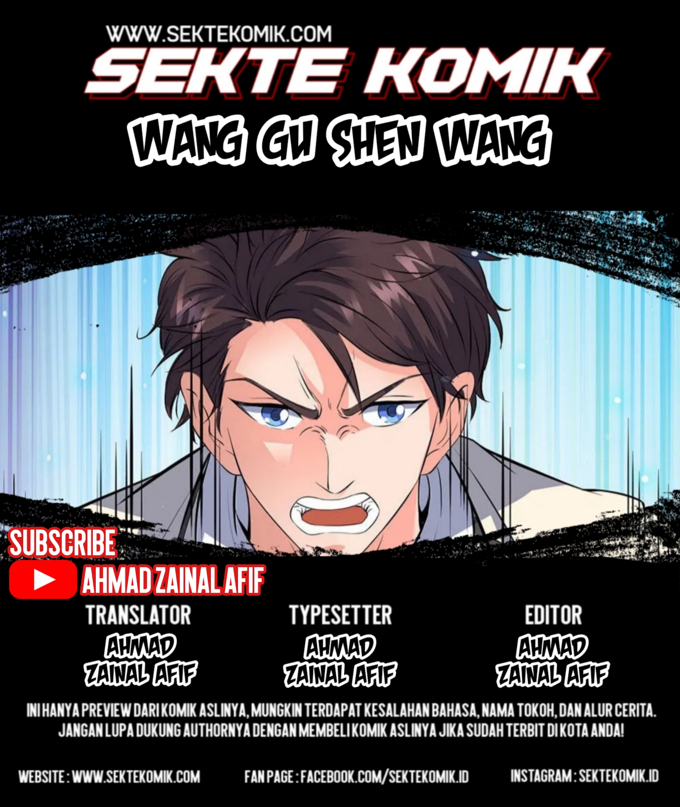 Wan Gu Shen Wang Chapter 49 - halaman 1