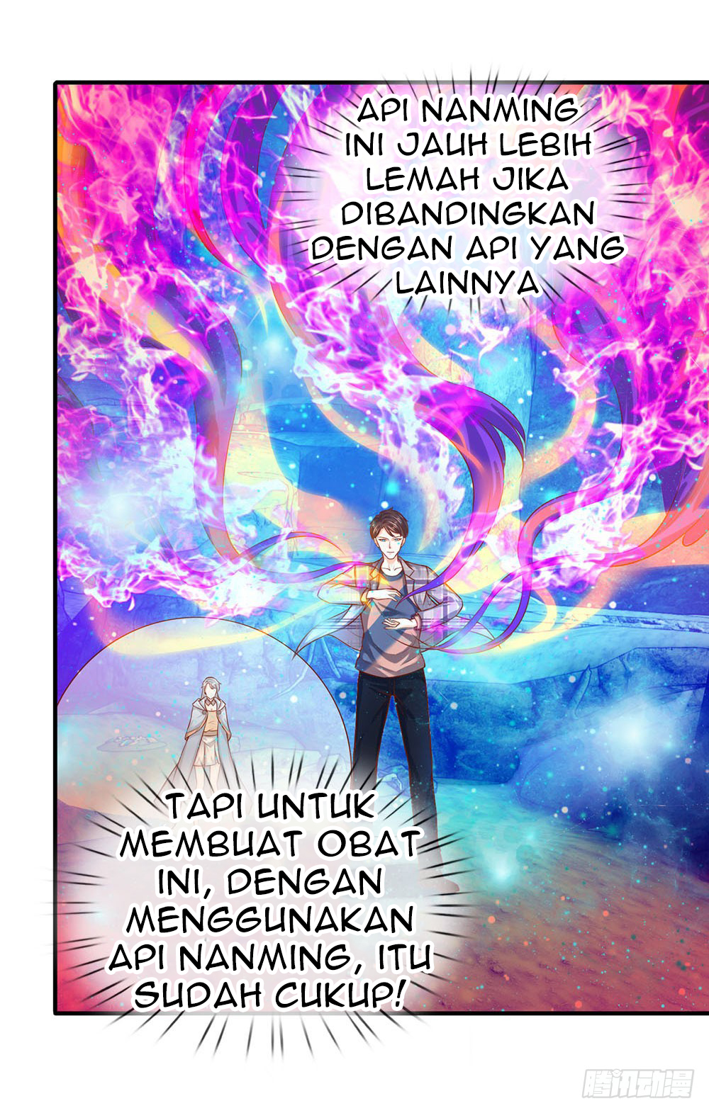 Wan Gu Shen Wang Chapter 50 - halaman 13