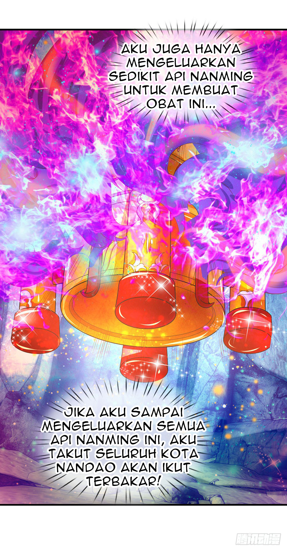 Wan Gu Shen Wang Chapter 50 - halaman 14