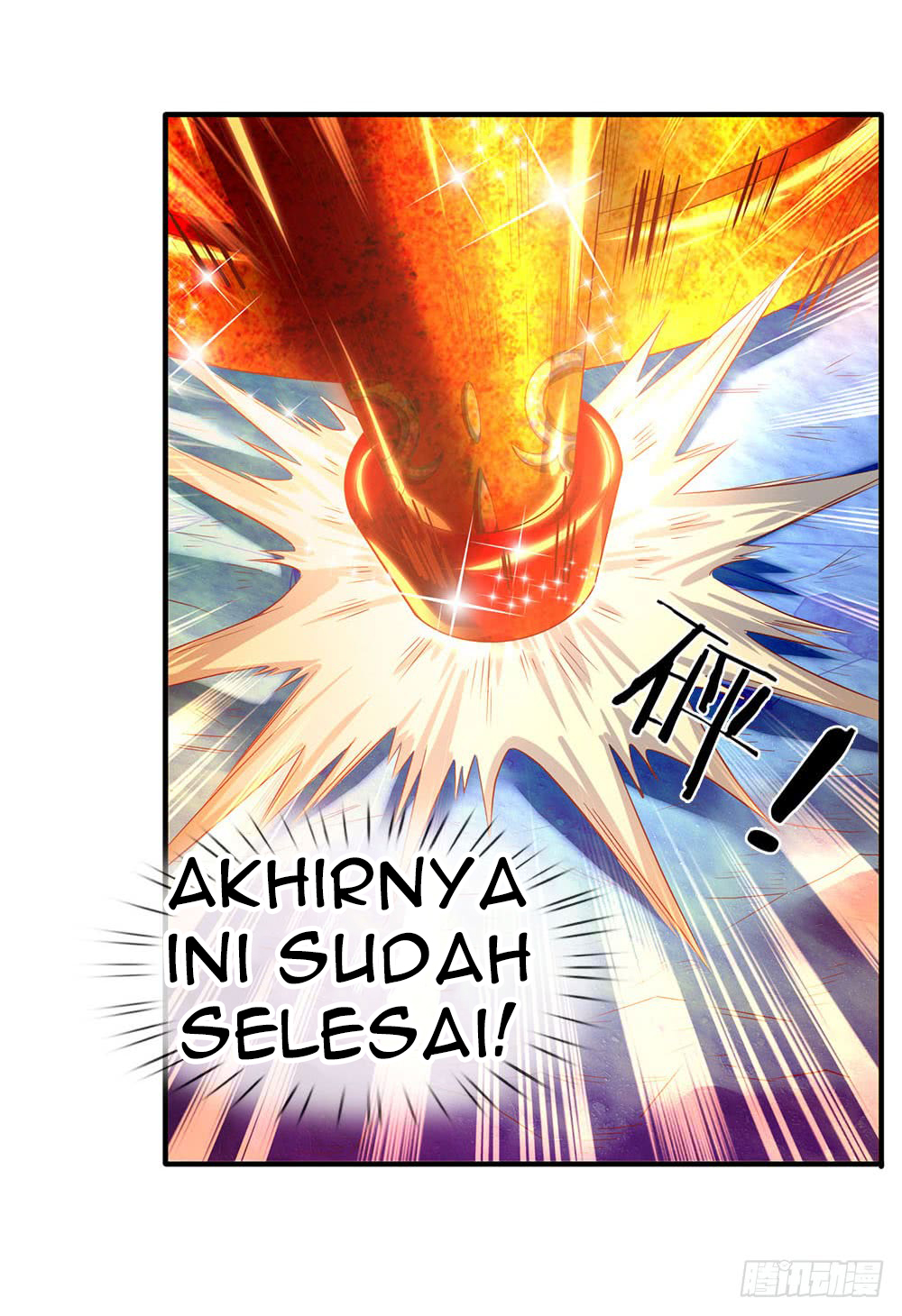 Wan Gu Shen Wang Chapter 50 - halaman 15