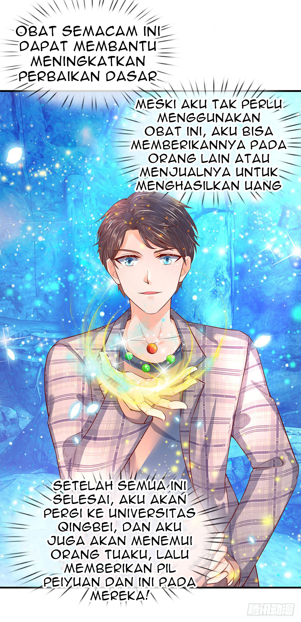 Wan Gu Shen Wang Chapter 50 - halaman 18