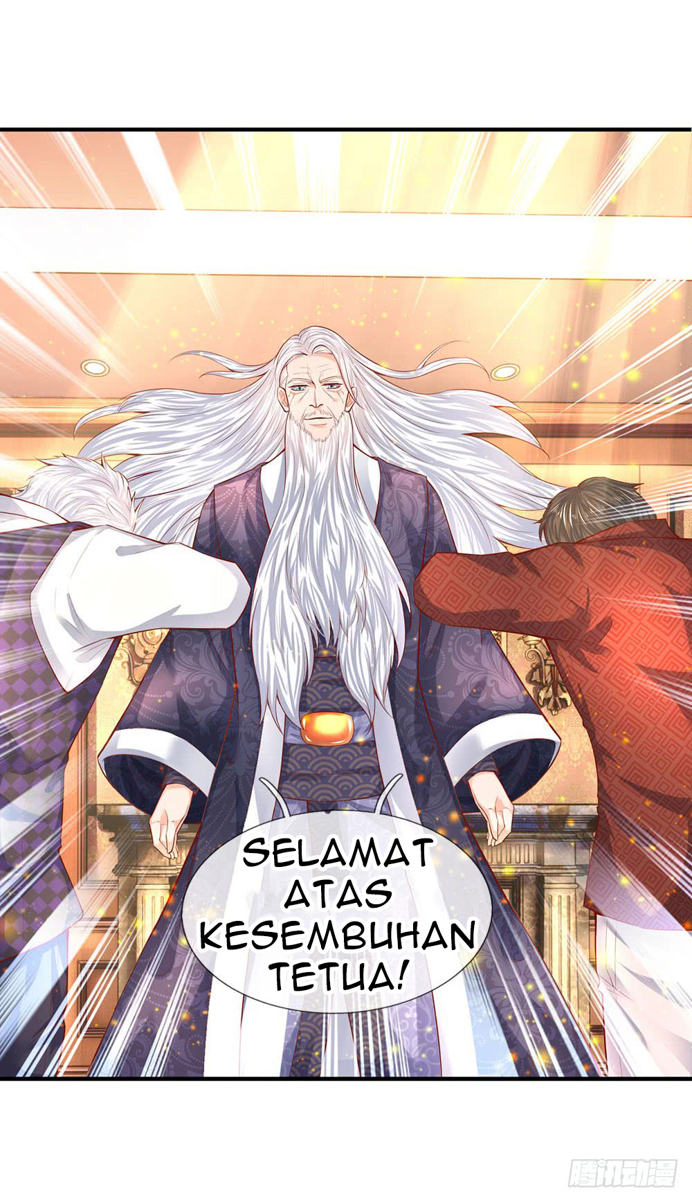 Wan Gu Shen Wang Chapter 51 - halaman 11
