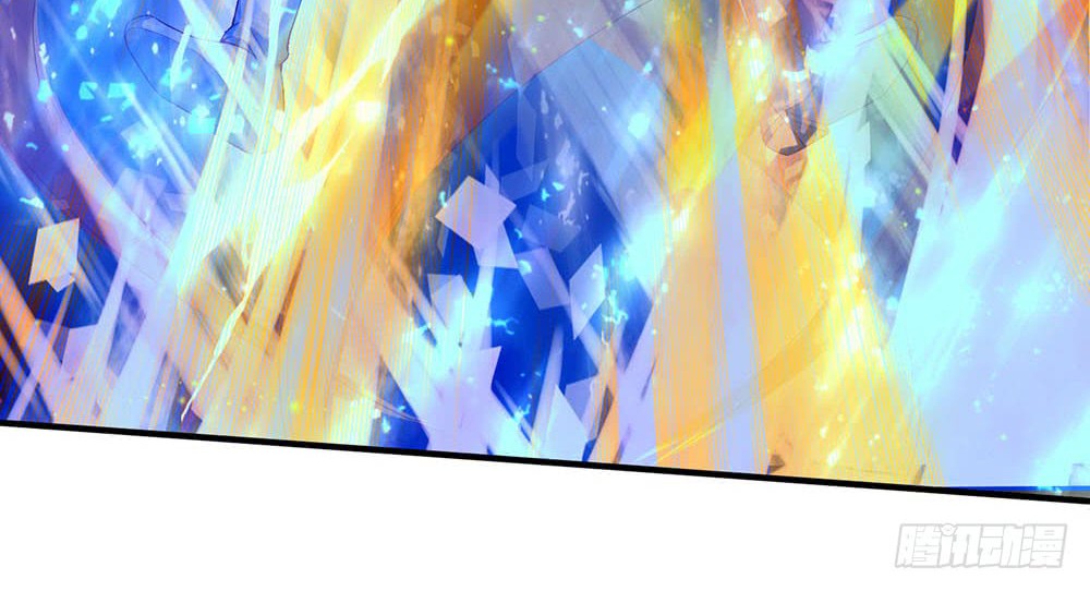 Wan Gu Shen Wang Chapter 51 - halaman 7