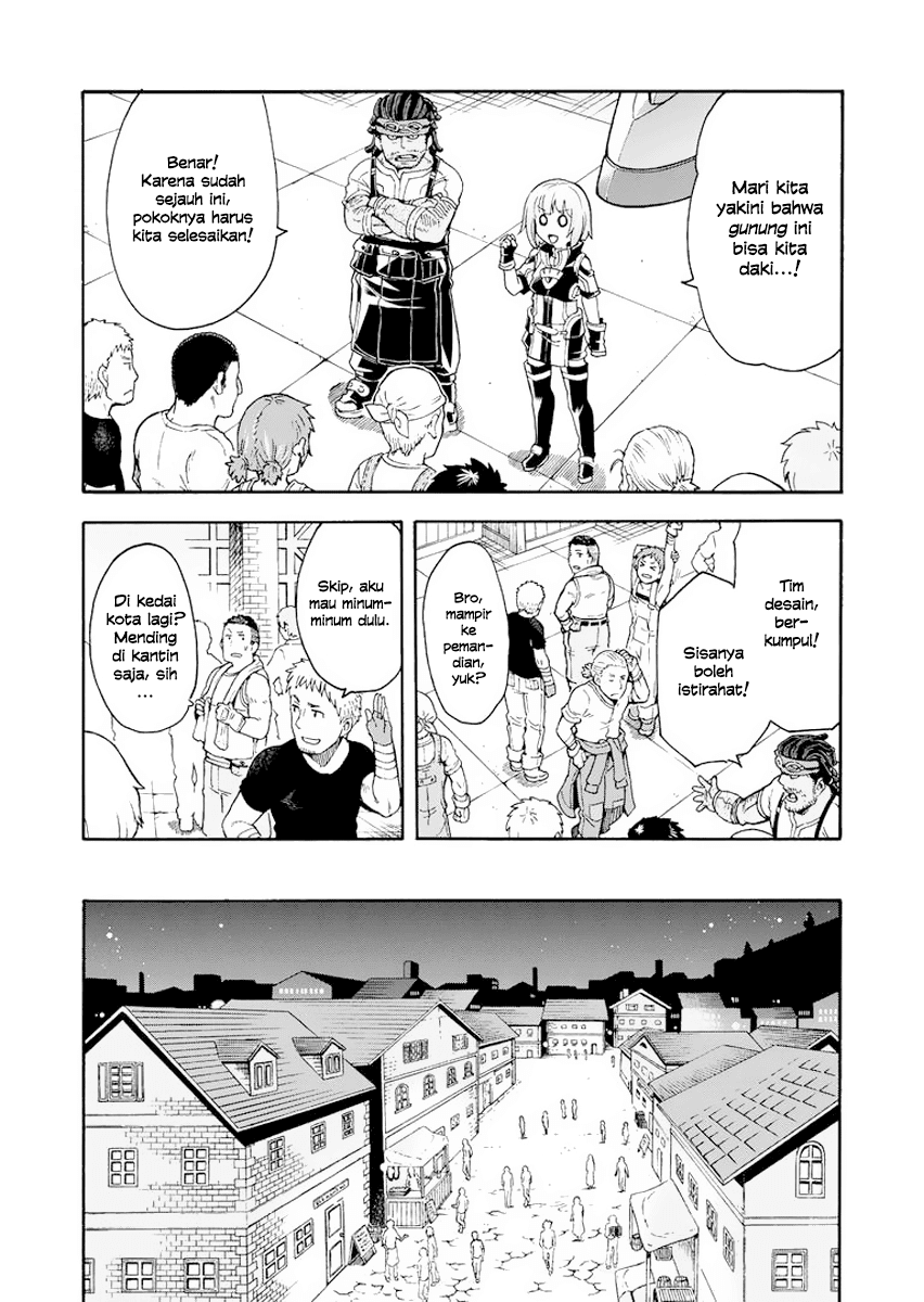 Wan Gu Shen Wang Chapter 54 - halaman 15