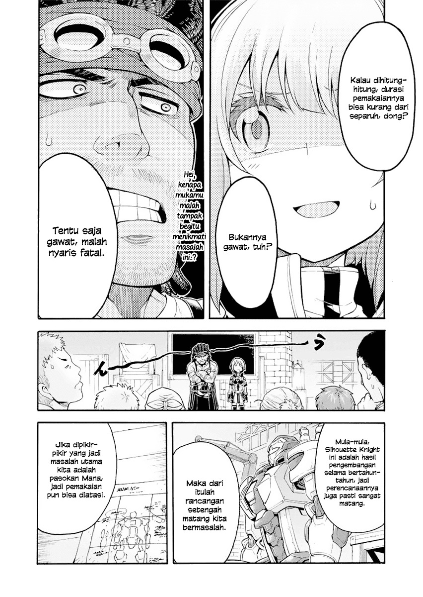 Wan Gu Shen Wang Chapter 54 - halaman 4