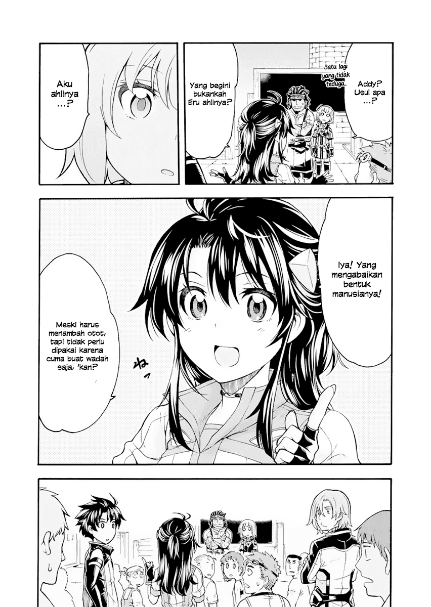 Wan Gu Shen Wang Chapter 54 - halaman 7