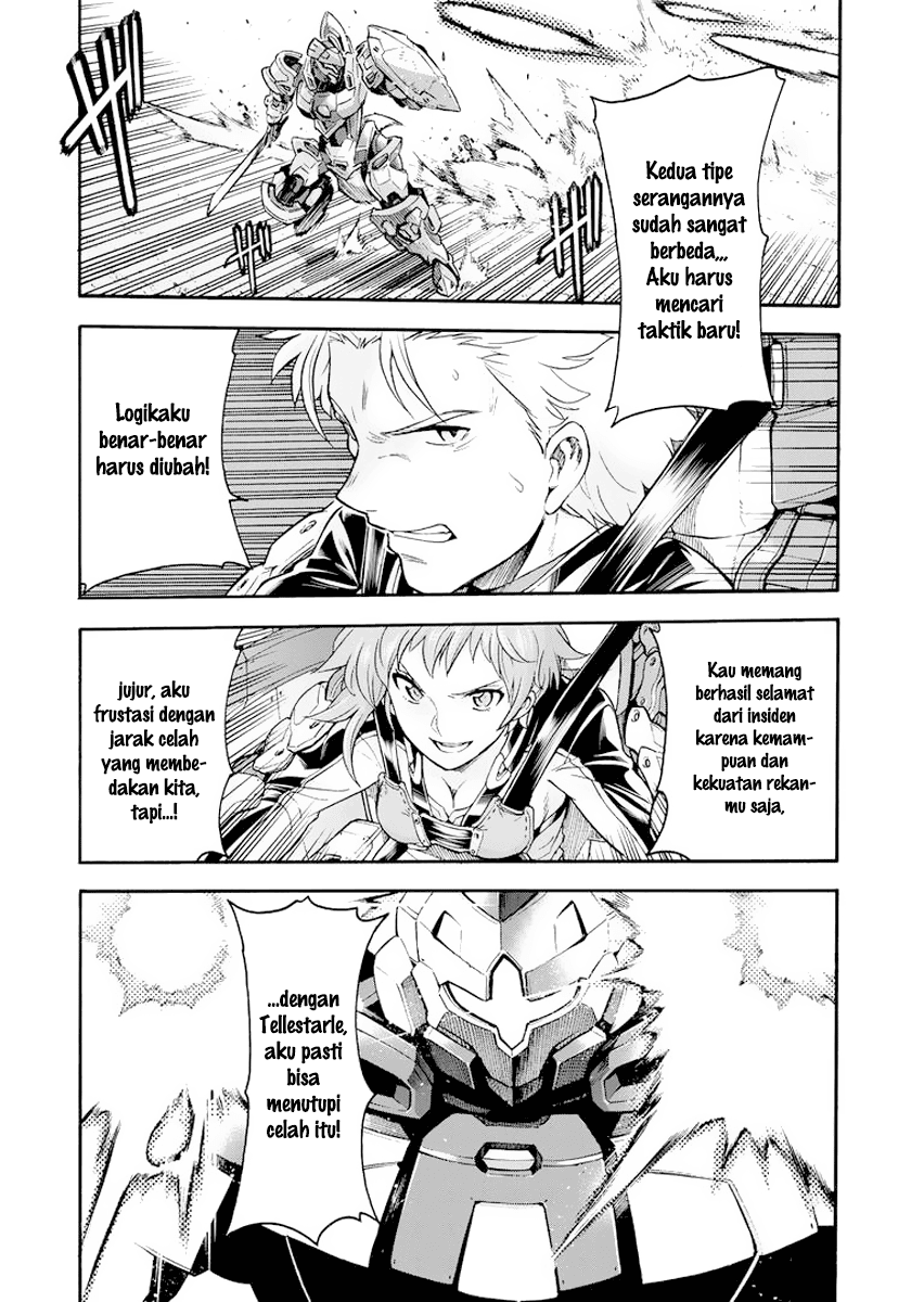 Wan Gu Shen Wang Chapter 55 - halaman 10
