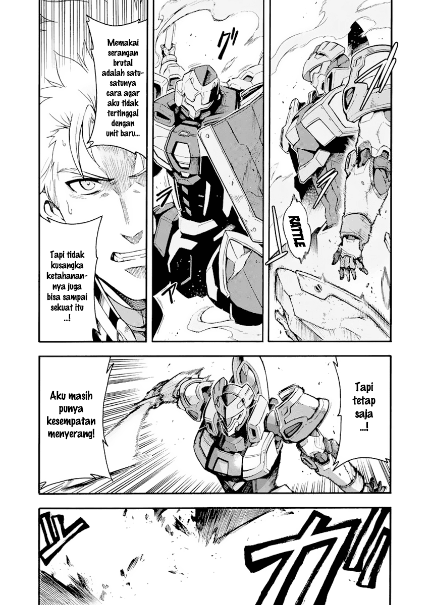Wan Gu Shen Wang Chapter 55 - halaman 17