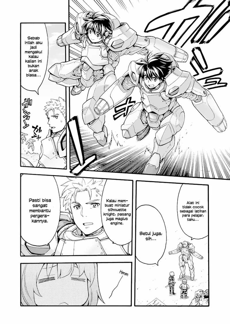 Wan Gu Shen Wang Chapter 57 - halaman 17