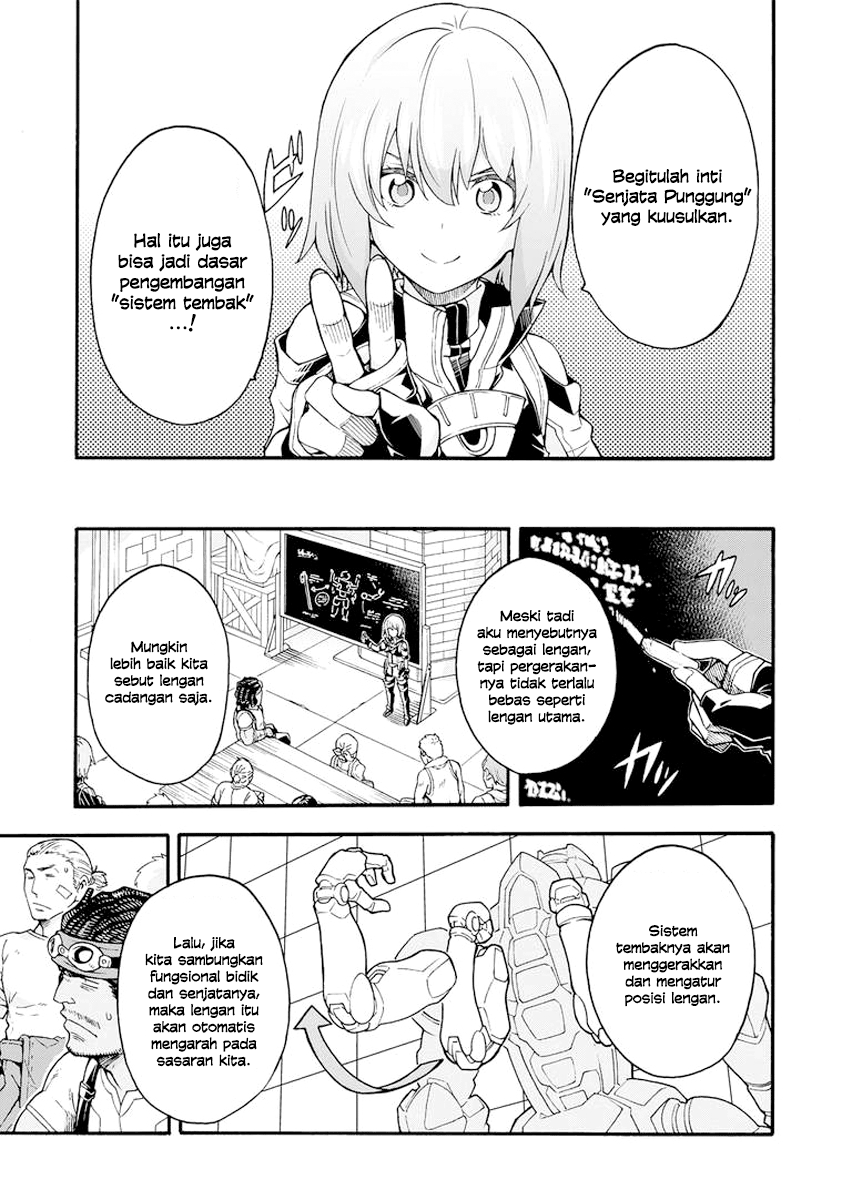 Wan Gu Shen Wang Chapter 58 - halaman 15