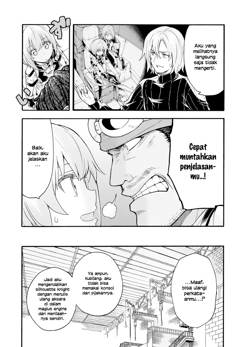 Wan Gu Shen Wang Chapter 58 - halaman 5