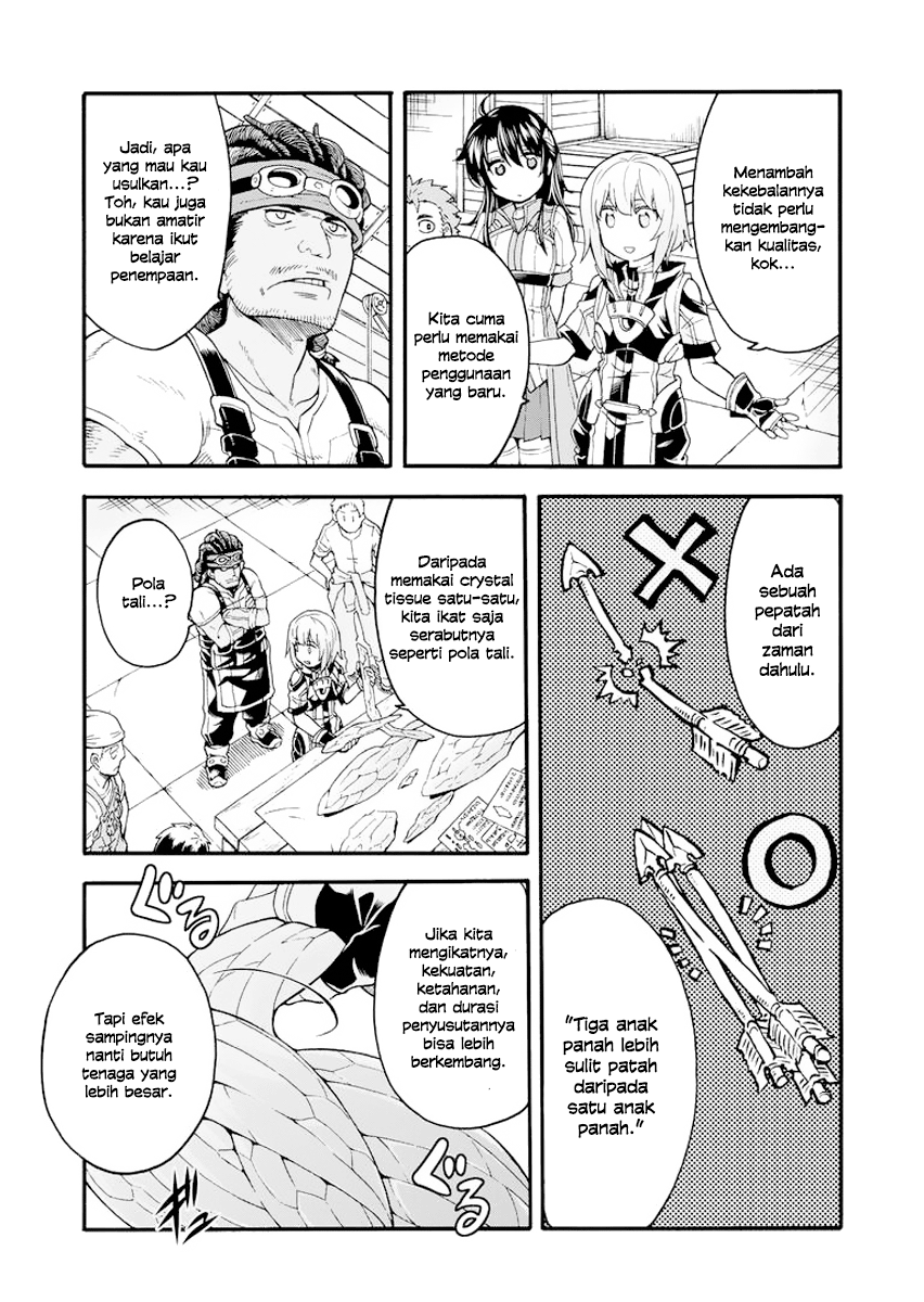 Wan Gu Shen Wang Chapter 58 - halaman 9