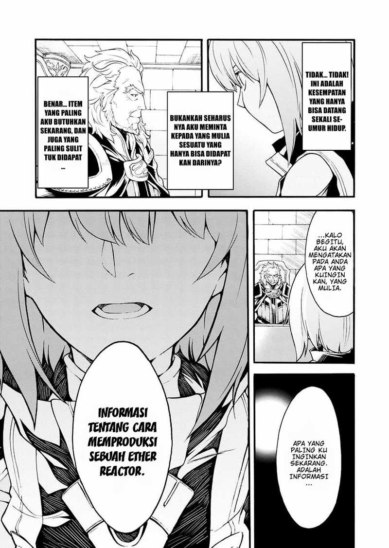 Wan Gu Shen Wang Chapter 59 - halaman 10