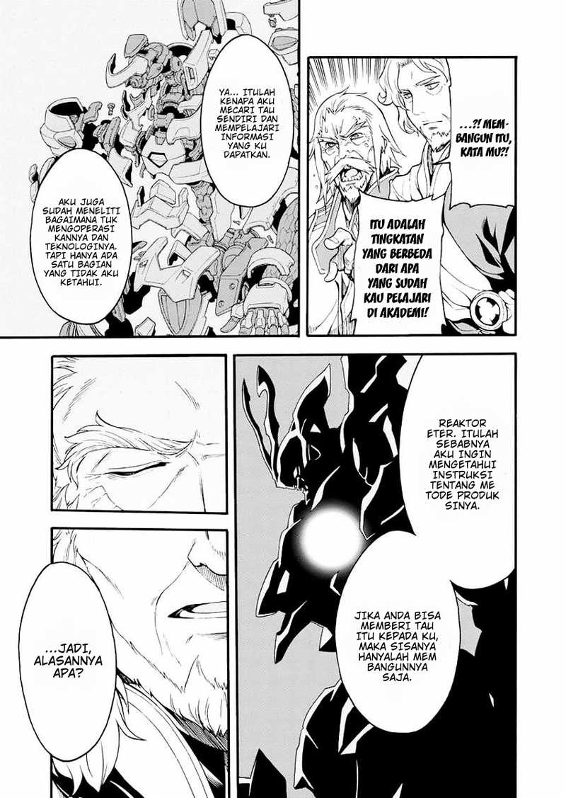 Wan Gu Shen Wang Chapter 59 - halaman 14
