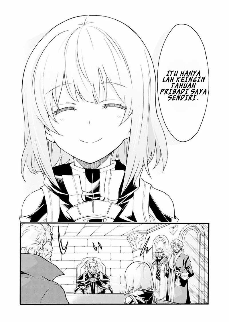 Wan Gu Shen Wang Chapter 59 - halaman 15